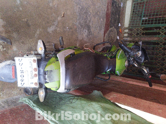 Tvs metro plus